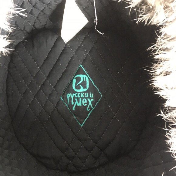 Pyccknn Mex Gray Black Winter Russian Ushanka Fur Hat Trapper Mongolian Military - Picture 10 of 15